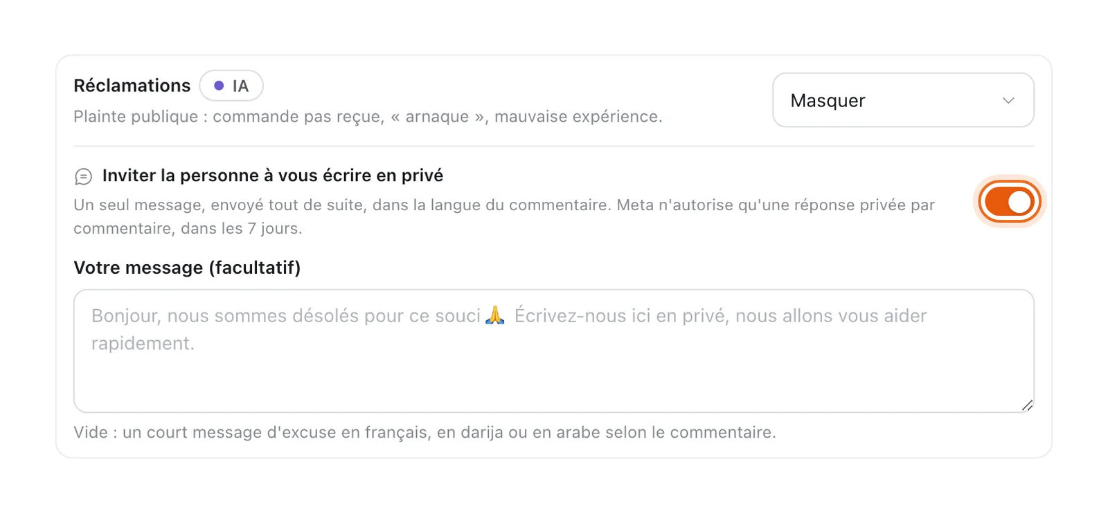 Catégorie « Réclamations » : interrupteur « Inviter la personne à vous écrire en privé » activé et entouré, champ « Votre message (facultatif) » vide
